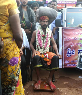 Ayyappa swami ...